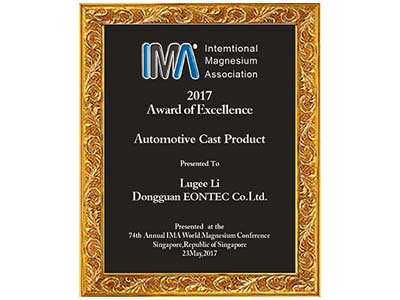 乐发500科技-北美IMA优秀奖