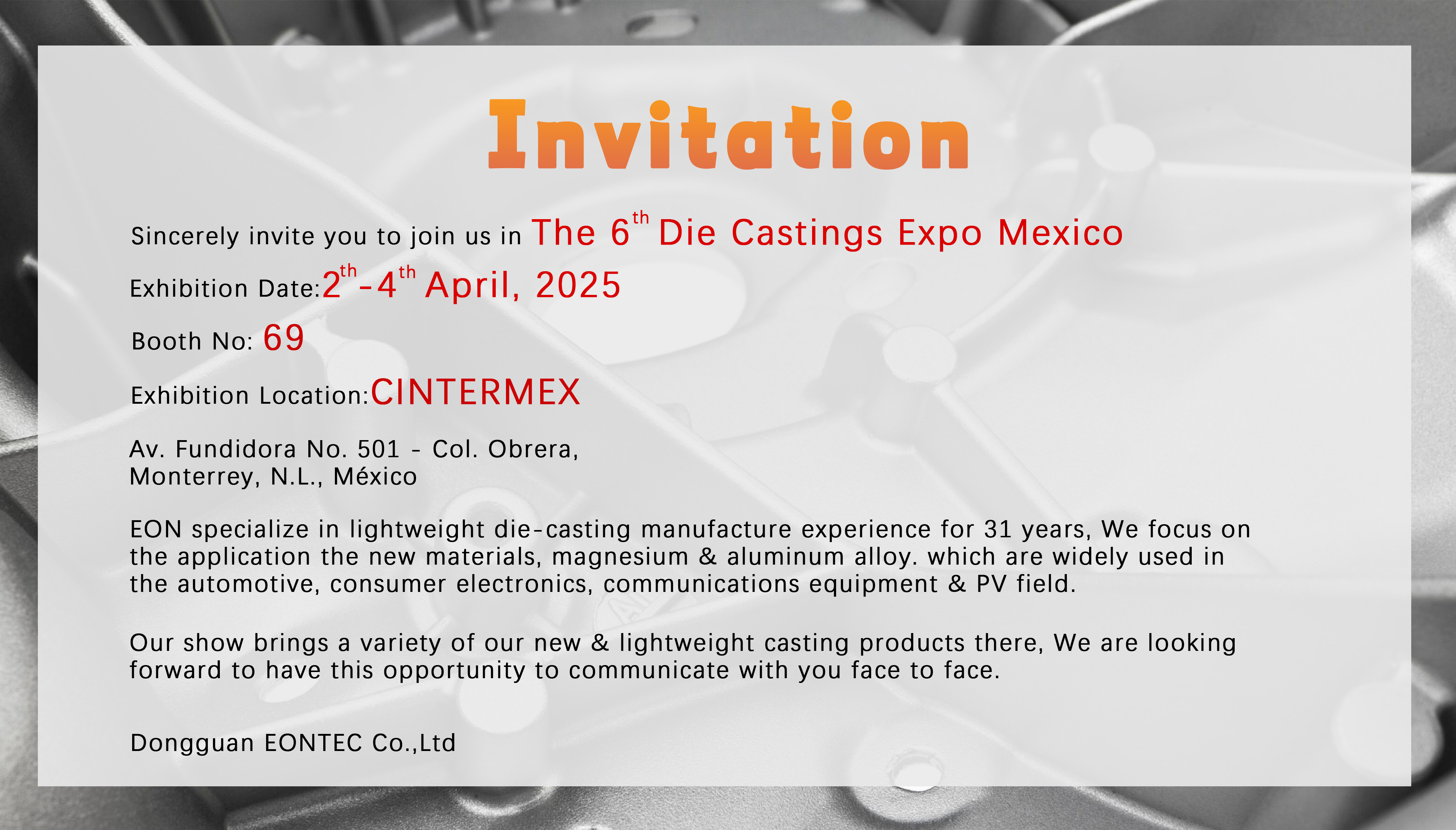 乐发500科技 l 墨西哥国际压铸展