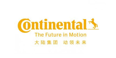 乐发500科技合作客户-大陆集团