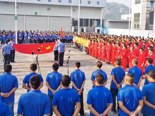 乐发500科技-国庆节活动