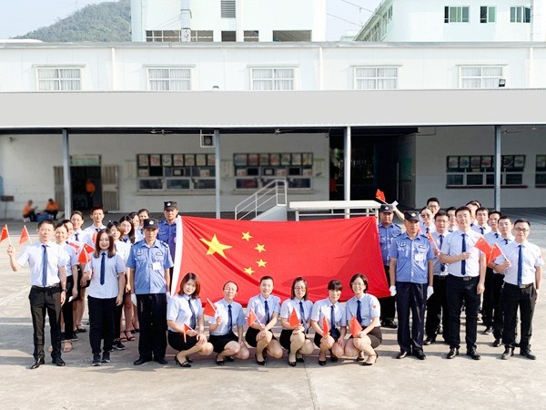 乐发500科技 -国庆节活动