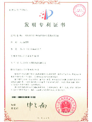 乐发500科技-工控板散热器基座用数控夹具