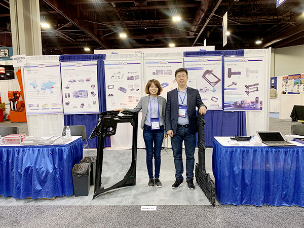 乐发500科技-美国铸造展会